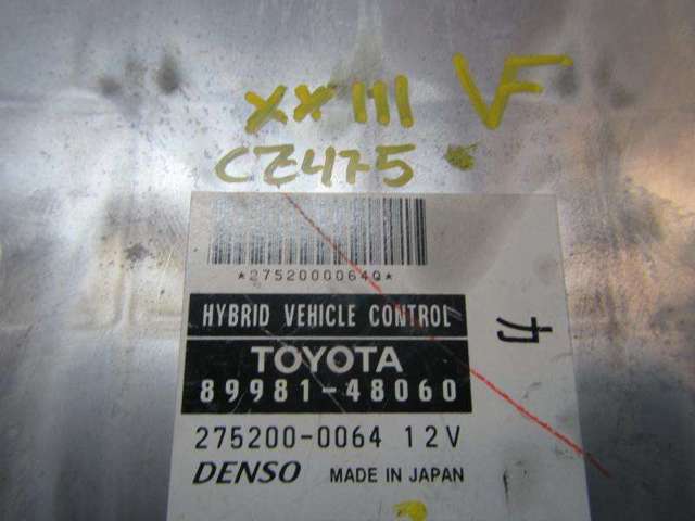 Precio del repuesto Módulo de control del motor RX SUV