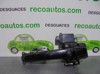 Sensor de entrada sin llave de puerta (receptor de llave) 8999130040 TOYOTA