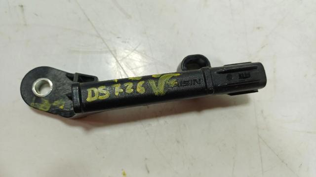 8999730100 Antena (anillo) de inmovilizador comprar Sevilla
