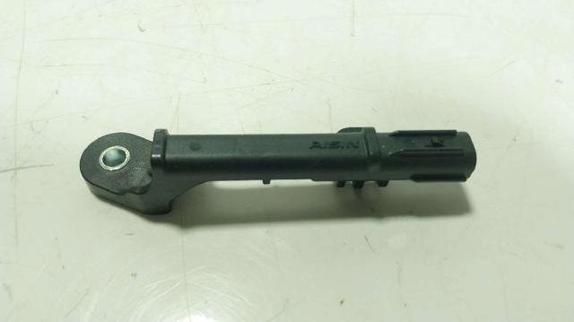 TOYOTA 8999730100 Antena (anillo) de inmovilizador  disponible Lugo