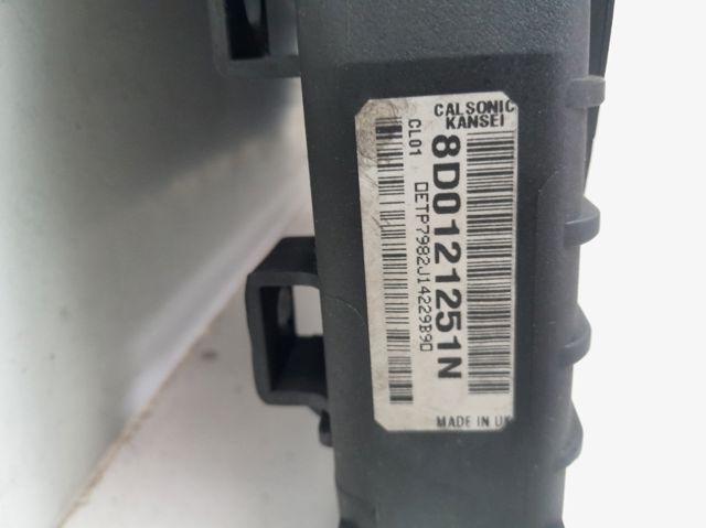 VAG 8D0121251N Radiador de refrigeración del motor  comprar en Albacete
