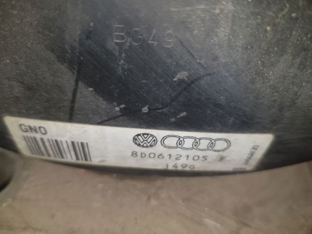 8D0612105F VAG