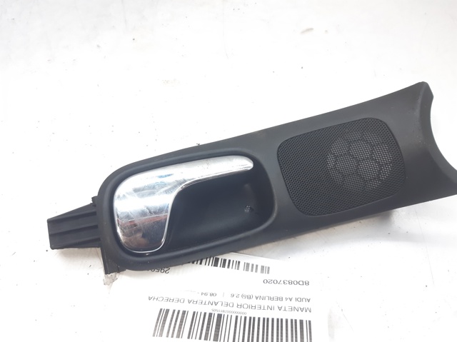 8D0837020 VAG