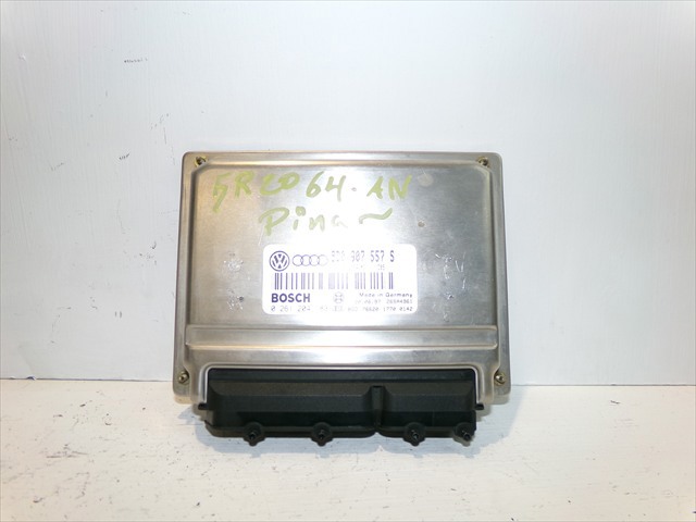 8D0907557S VAG