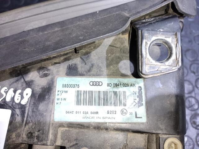 8D0941029AK VAG