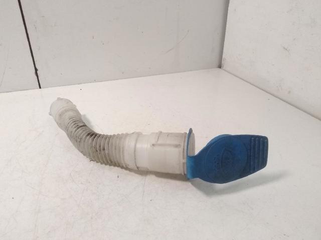 Tapa de depósito del agua de lavado Audi 80 8C2