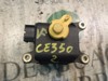 Actuador de сompuerta de сalefacción 8D2820511C VAG