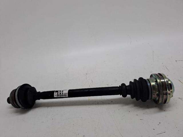 8E0501203S VAG/Audi