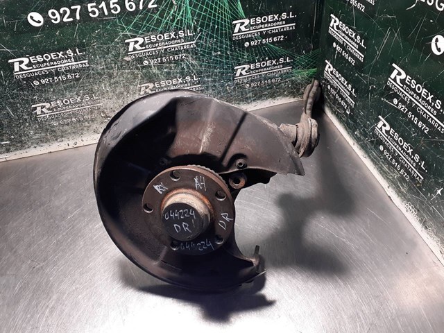 VAG 8E0501529G Brazo transversal de suspensión trasera  disponible Valladolid