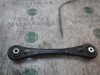 Brazo De Suspension Trasera 8E0501529P VAG