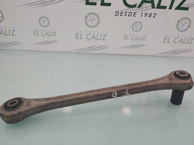 8E0505323D VAG