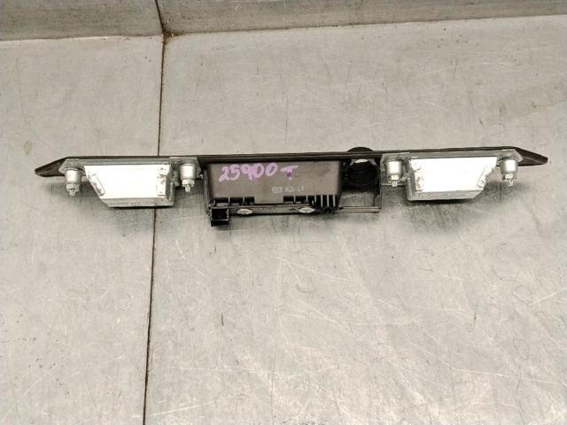 VAG 8E0827574C Manija exterior de tapa de maletero  disponible Valladolid