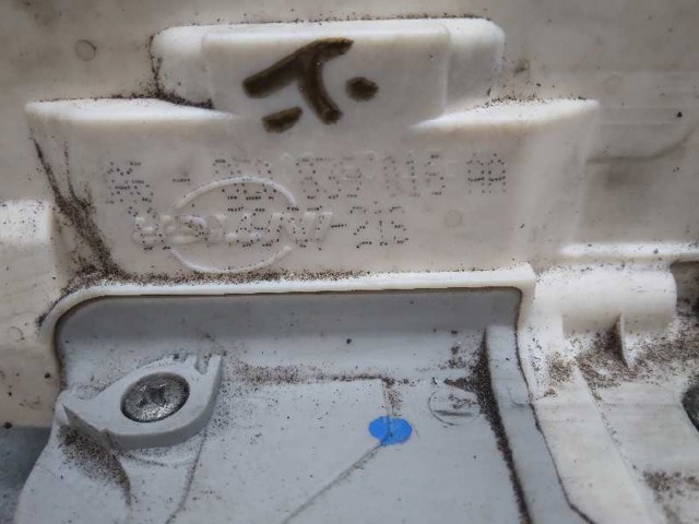 VAG 8E0839016AA Cerradura de la puerta trasera derecha  en stock Valencia