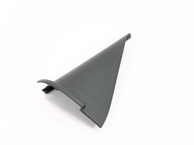 8E0857570 VAG