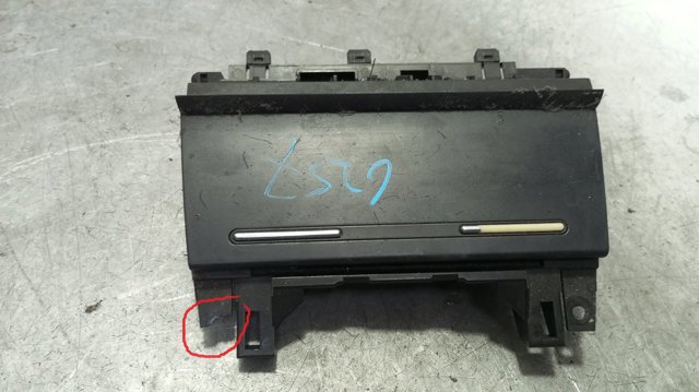 8E0857951 VAG