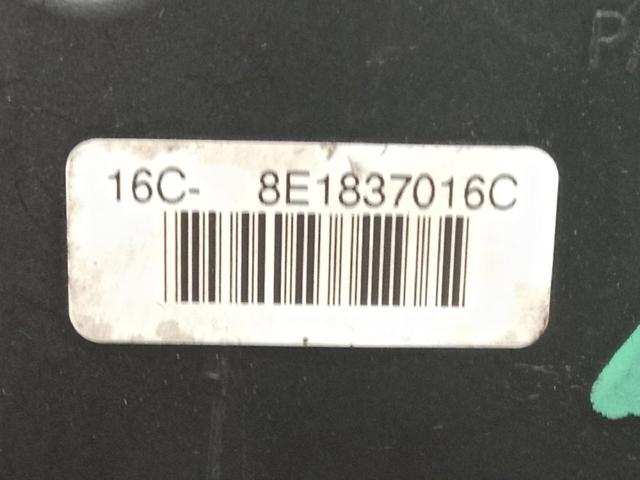 8E1837016C Cerradura de puerta delantera derecha comprar Girona