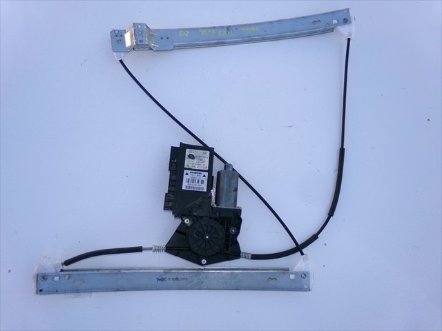 8E1959801B VAG