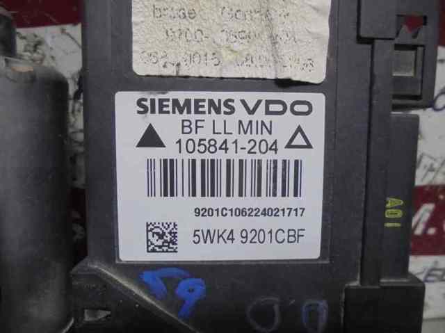 VAG 8E1959802G Motor del elevalunas de la puerta delantera derecha  en stock Salamanca