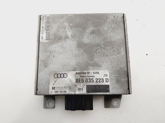 8E5035223D VAG