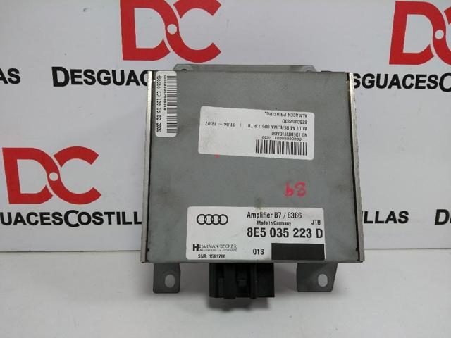 8E5035223D VAG