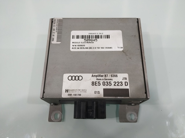 8E5035223D VAG