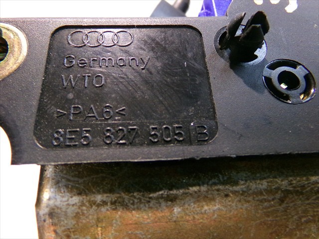 8E5827505B VAG Cerradura de maletero comprar Madrid