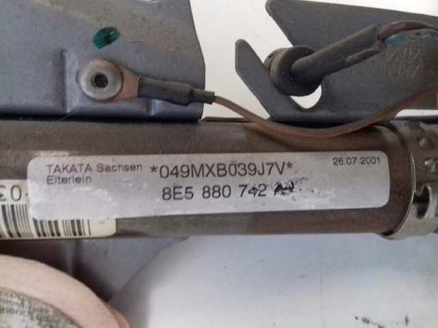 8E5880742A VAG