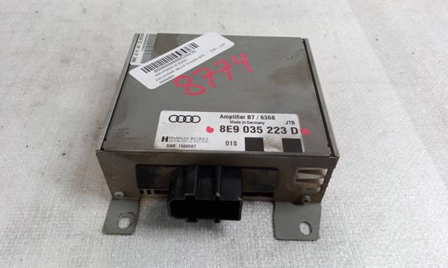 8E9035223D VAG