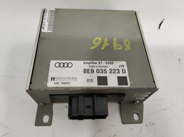 8E9035223D VAG