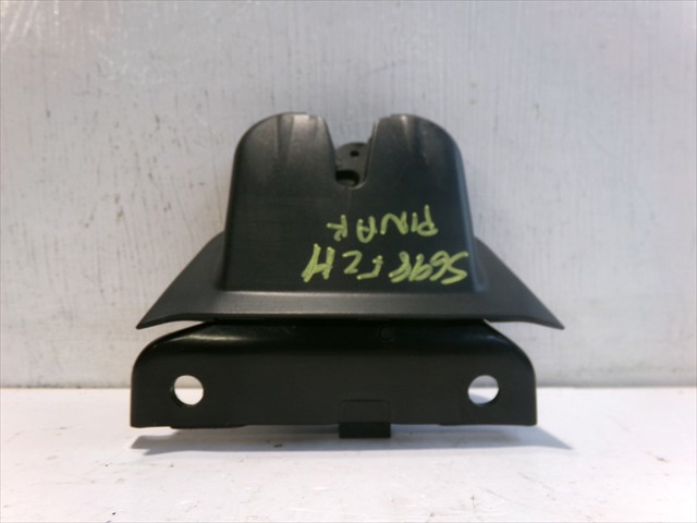 8E9827520 VAG