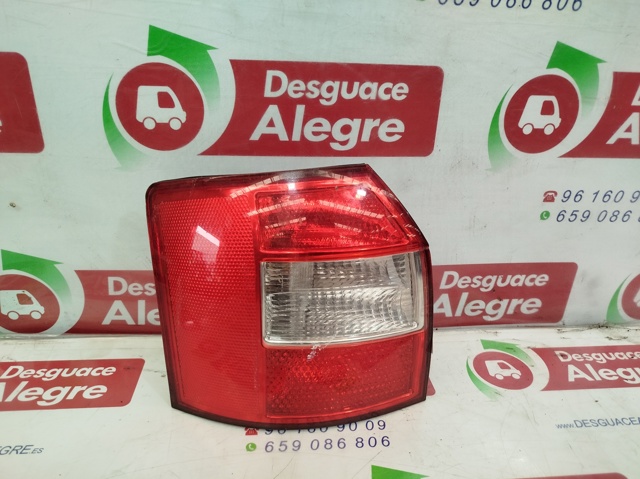 8E9945257 VAG