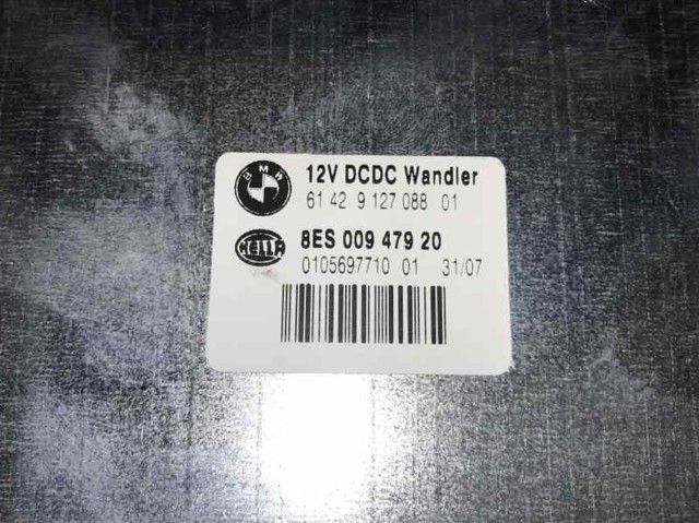 8ES00947920 BMW