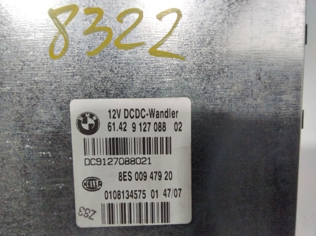 8ES00947920 BMW