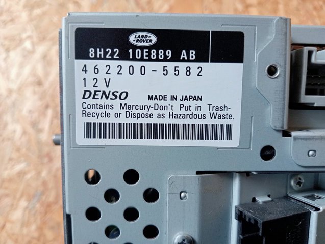8H2210E889AB LAND ROVER Pantalla  en stock Huelva