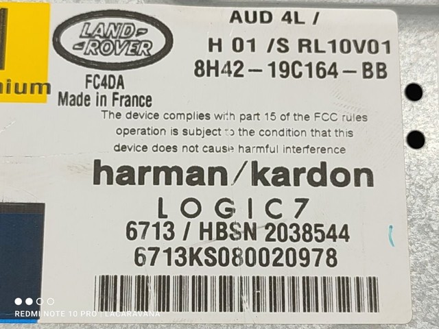 8H4219C164BB Land Rover
