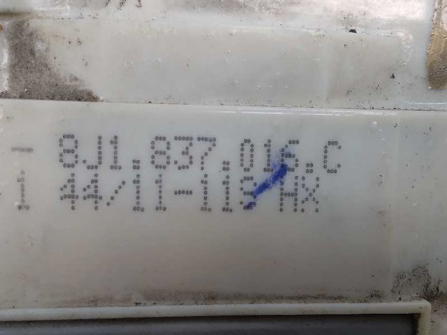VAG 8J1837016C Cerradura de puerta delantera derecha comprar Pamplona
