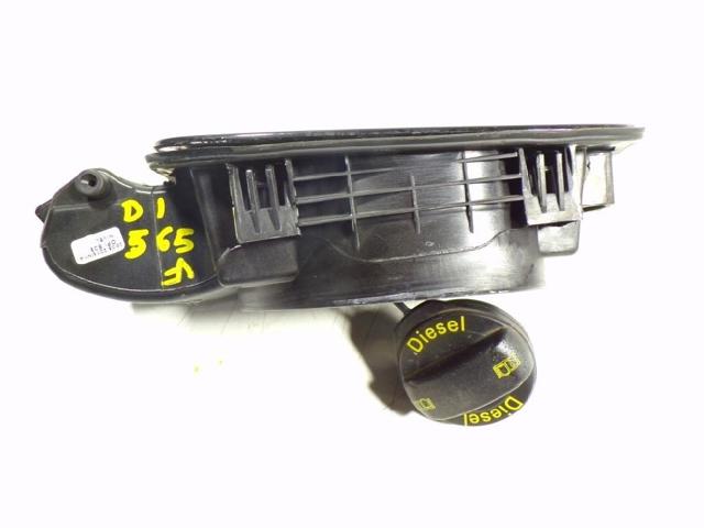 8K0809907GRU VAG/Audi