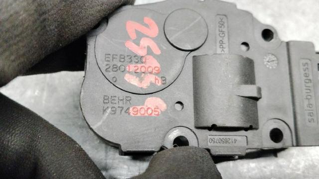 VAG 8K0820511C Actuador de compuerta de calefacción  comprar en Ponferrada