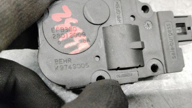 VAG 8K0820511C Actuador de compuerta de calefacción  disponible Valladolid