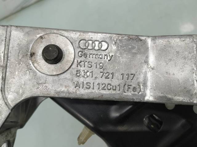 8K1721117 VAG