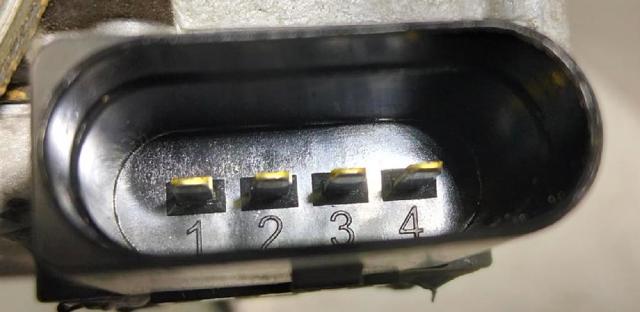 Comprar Motor del limpiaparabrisas A4  8K2