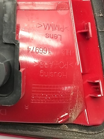 8K5945094D VAG Piloto trasero interior derecho  comprar en Lleida