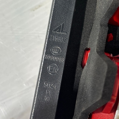 8K9945094B VAG Piloto trasero interior derecho  comprar en Jaén