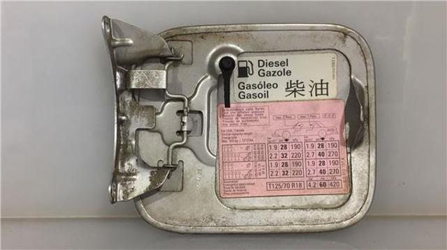 VAG 8L0809905A Tapa del depósito de combustible  comprar en Albacete