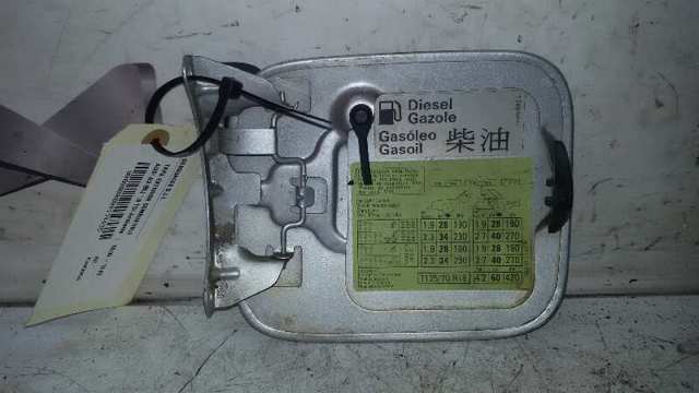 8L0809905A VAG