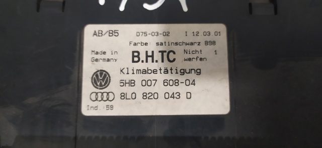 8L0820043D VAG/Audi