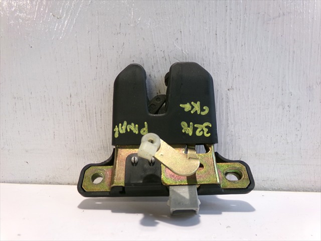 Cerradura de puerta trasera A4  sedán (1994-2001) original desde 45,01 €