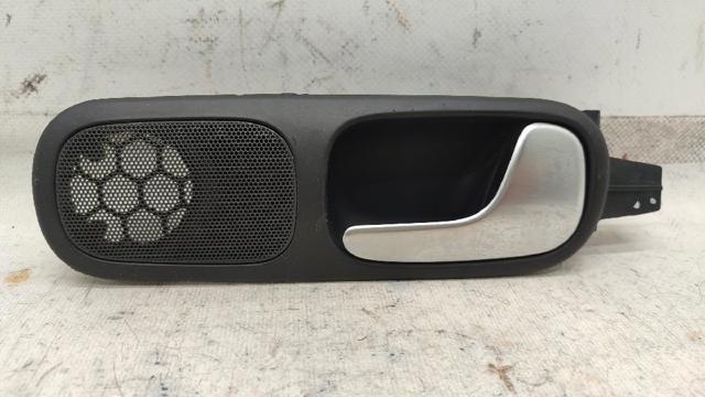 VAG 8L0837020 comprar Barcelona
