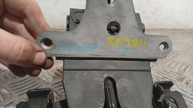 FORD 8M51R442A66AB Cerradura de tapa de maletero  comprar en Murcia