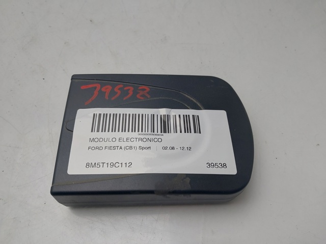 8M5T19C112 Ford